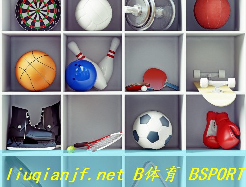 鸣人体育器材大全图片