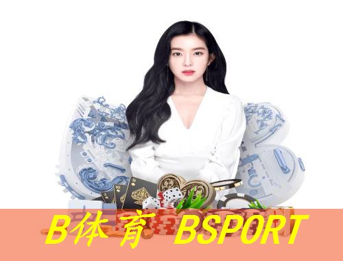 纸箱投球户外体育器材